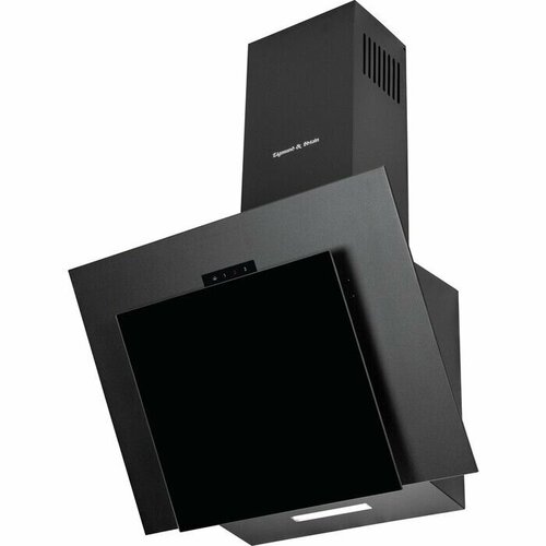 Вытяжка Zigmund Shtain K 1416 B 1899000₽