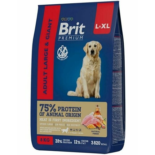 Брит Premium Dog Adult Large and Giant с курицей для взрослых собак крупных и гигантских пород, 8 кг brit premium dog adult large