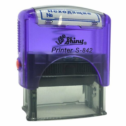 Штамп автоматический Shiny S-842, 14х38мм, 