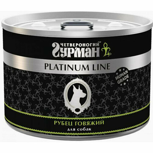 корм для собак четвероногий гурман platinum line сердце и печень конс 525г Влажный консервированный корм Четвероногий гурман платинум для собак, рубец говяжий в желе, 525гр, 3шт