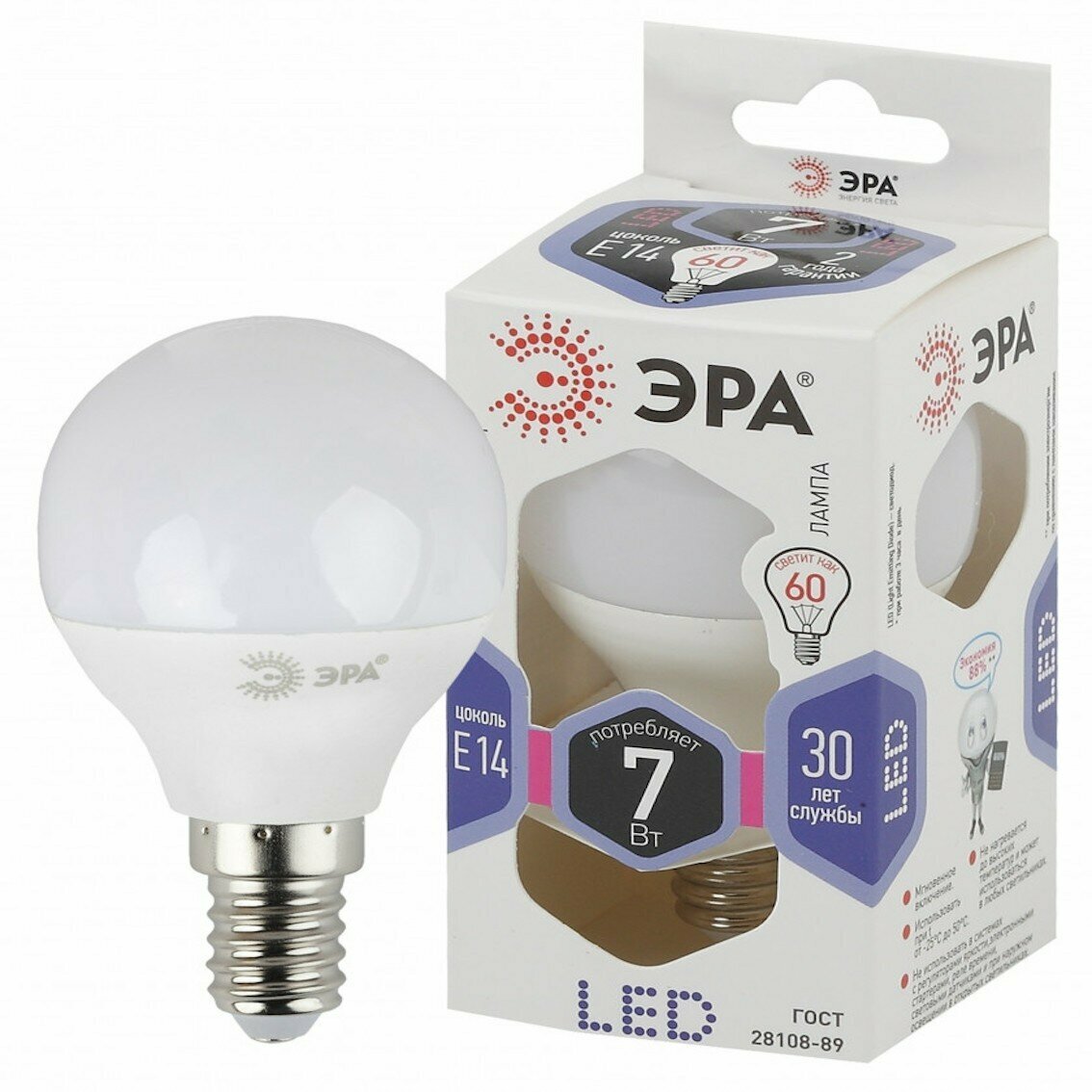 Лампа светодиодная ЭРА LED, Е14, 7Вт, шар, 7Вт, хол, E14)