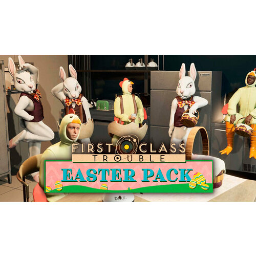 дополнение first class trouble supporter pack для pc steam электронная версия Дополнение First Class Trouble Easter Pack для PC (STEAM) (электронная версия)