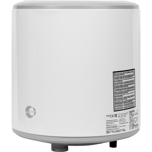 Водонагреватель накопительный 12 кВт Equation-15AS над мойкой 15 л эмаль 1119000₽