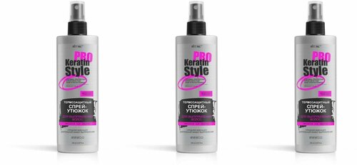 Витэкс Термозащитный Спрей-утюжок Keratin Pro Style для выпрямления волос, средняя фиксация, 200 мл, 3 шт