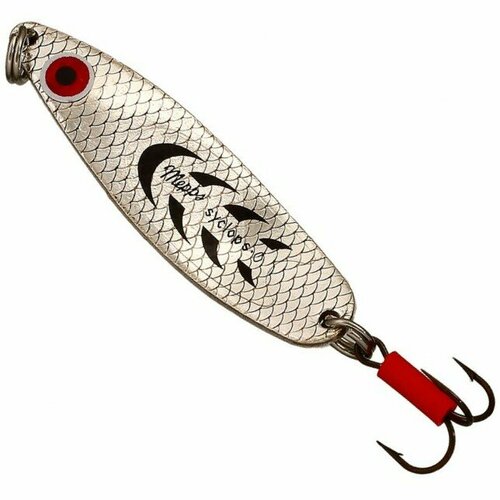 Блесна колеблющаяся Mepps Syclops #0 5см. 8гр. AG/NR