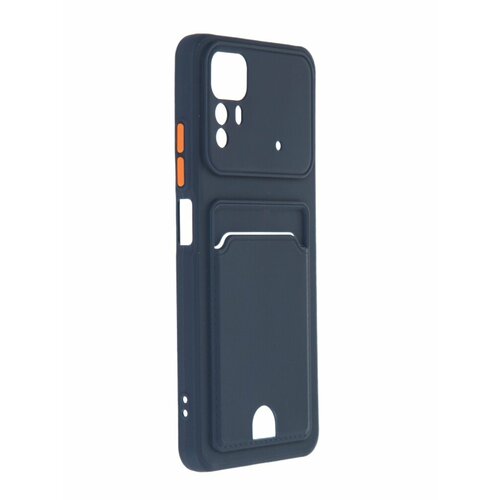 чехол neypo для xiaomi redmi note 12s pocket matte silicone с карманом dark blue npm69020 Чехол Neypo для Xiaomi Redmi Note 12S Pocket Matte Silicone с карманом Dark Blue NPM69020