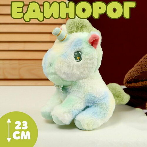 Мягкая игрушка 