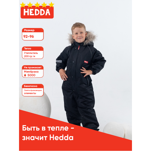 фото Комбинезон hedda размер 92, черный