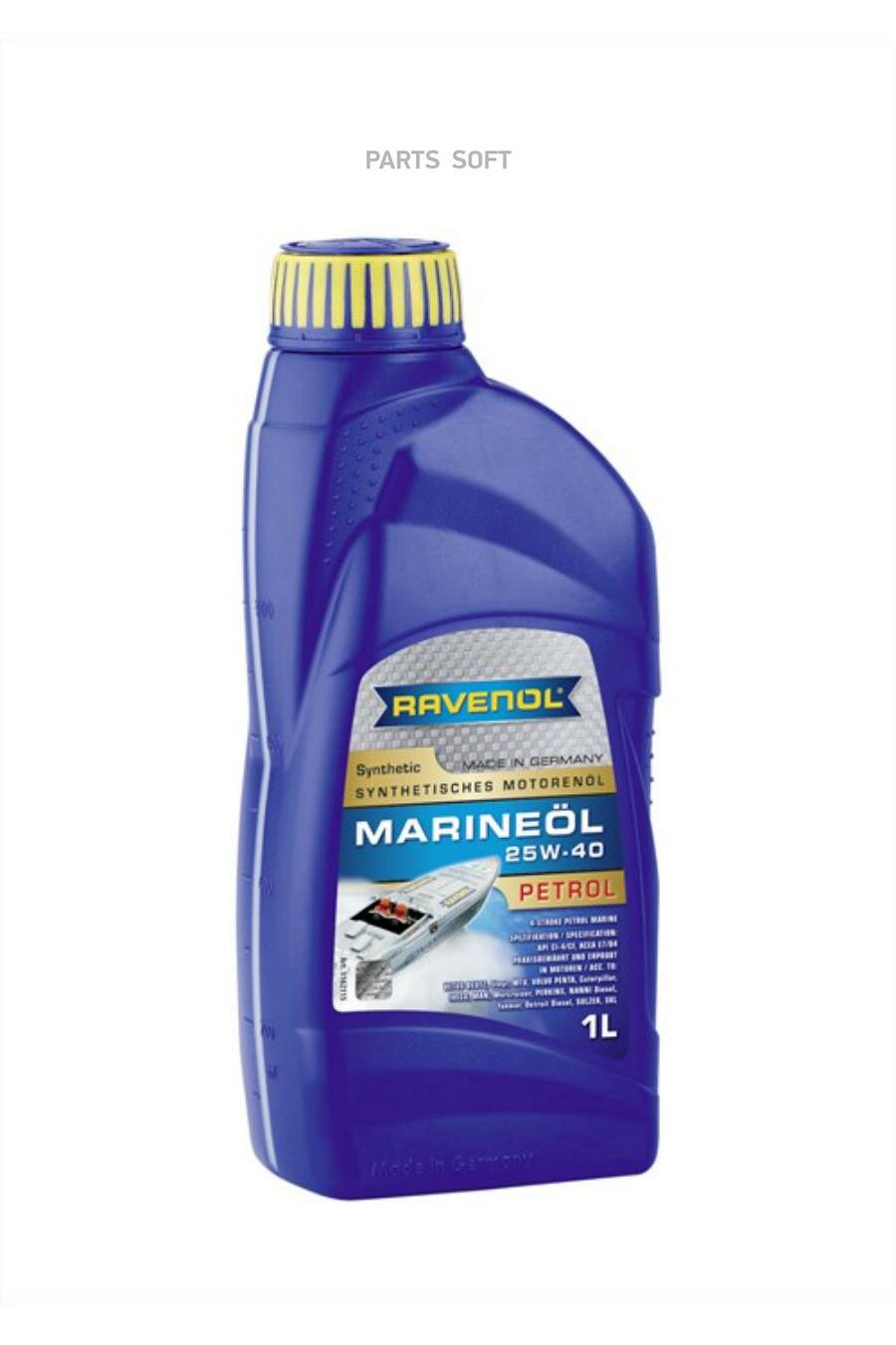 RAVENOL 1162115-001-01-999 Моторное масло RAVENOL Marineoil PETROL SAE 25W-40 synthetic (1л) new