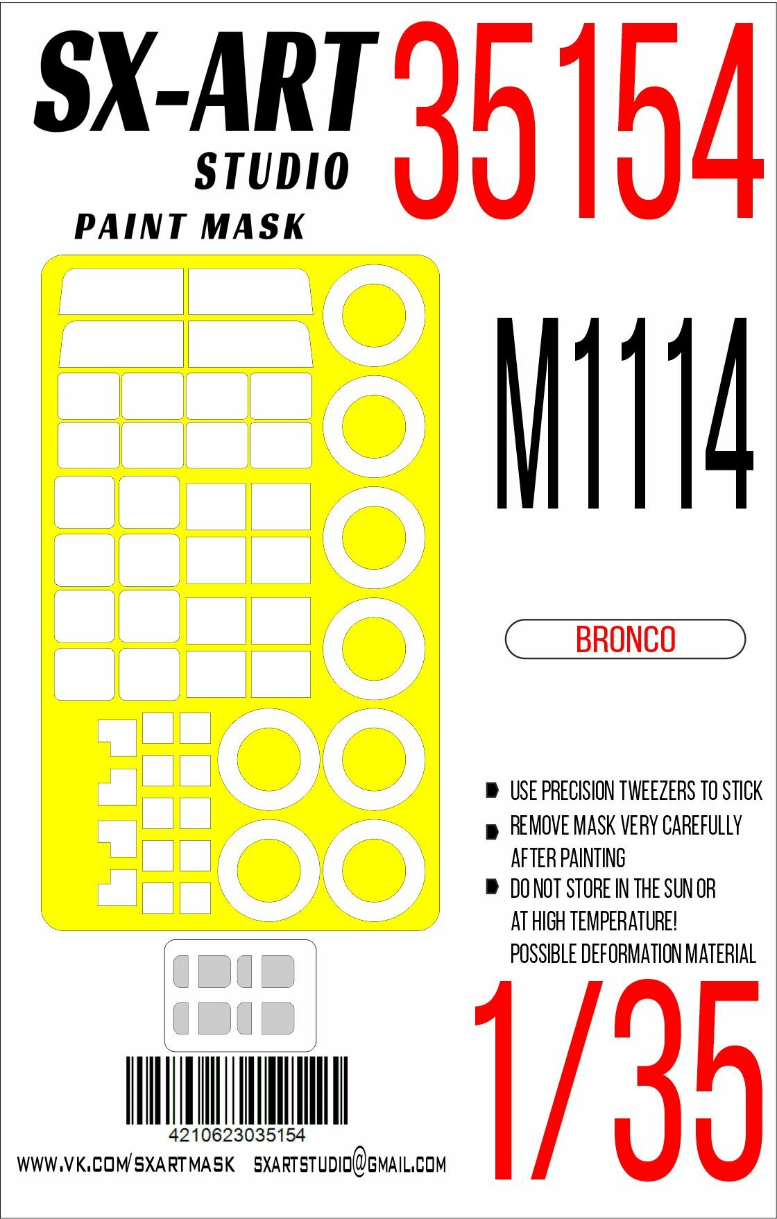 35154SX Окрасочная маска M1114 (Bronco)