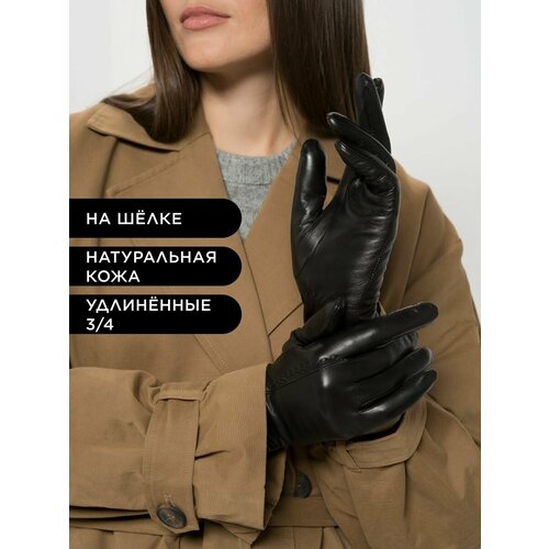 фото Перчатки farella, размер 8, черный