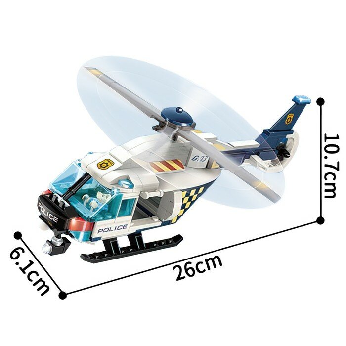 Конструктор Полиция «Вертолётная погоня», 319 деталей - фотография № 2