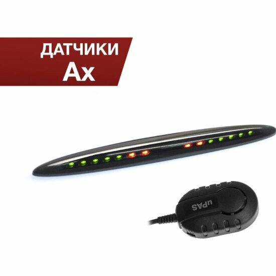 Парковочный радар PARKMASTER 21U-4-AX-Black