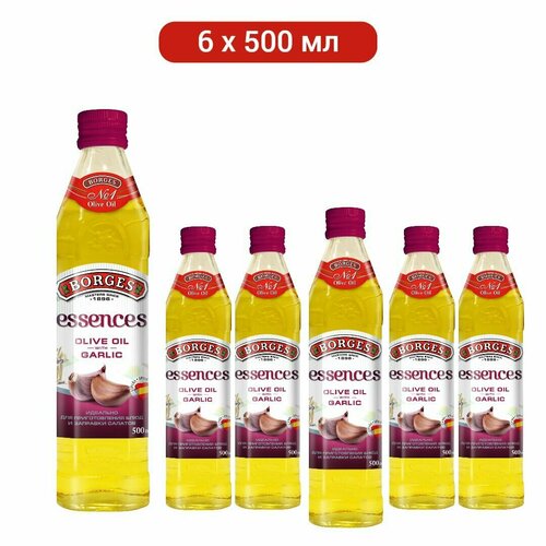 BORGES Оливковое масло Extra Virgen с чесноком 500мл по 6 шт.