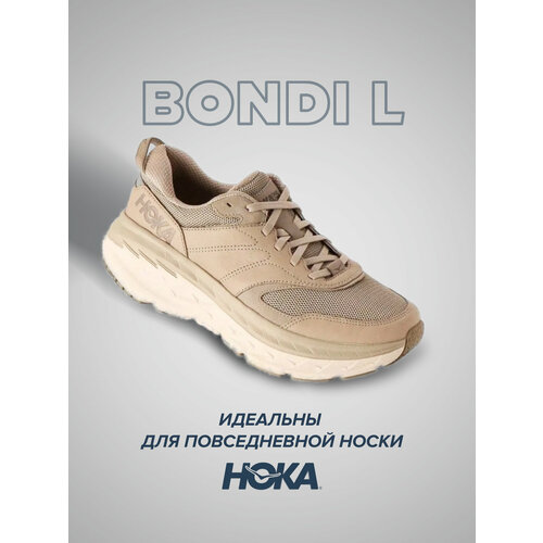 фото Кроссовки hoka, полнота d, размер us11d/uk10.5/eu45 1/3/jpn29, экрю