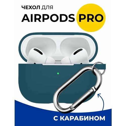 голубой, синий, серый, зеленый