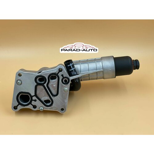 Алюминиевый корпус масляного фильтра Mercedes Benz С-сlass W204/S204/С204 E-сlass W212/S212/С207/А207 SLК-сlass Арт: A2711801410/A2711801010