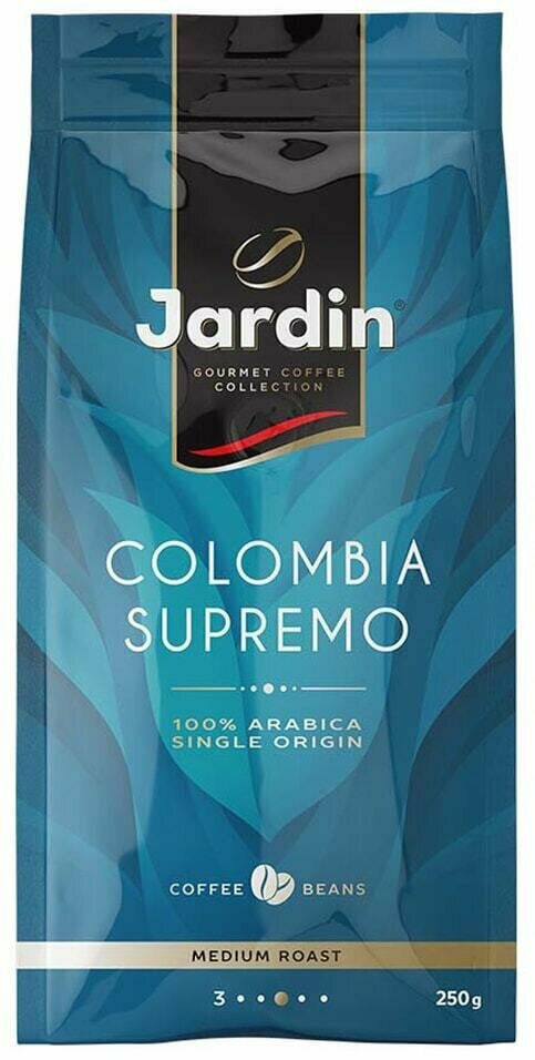 Кофе в зернах Jardin Colombia Supremo 250г 2шт