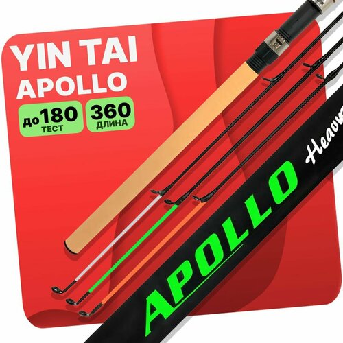 фото Удилище фидерное yin tai apolloштекерное 3-х частное 3.6м 80-180г jin tai