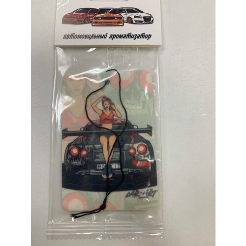 Ароматный ароматизатор для автомобиля 