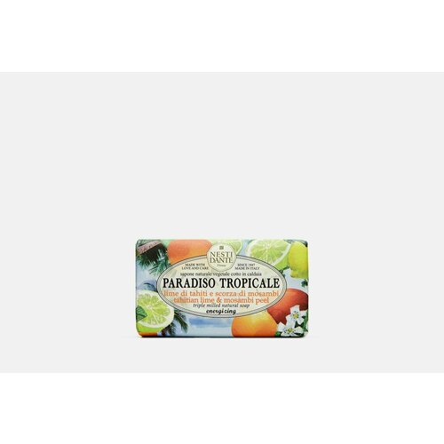 Мыло туалетное tahitian lime & mosambi peel мыло твердое nesti dante мыло paradiso tropicale st bath coconut