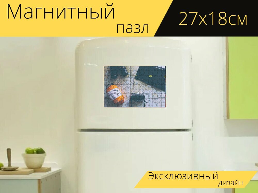 Магнитный пазл "Приключение, бинокль, камера" на холодильник 27 x 18 см.