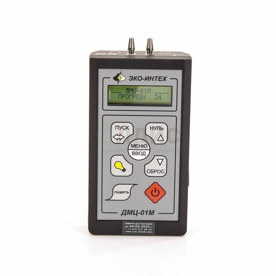 фото Манометр дифференциальный цифровой ДМЦ-01М с обработкой данных