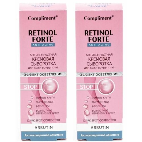 Compliment Крем сыворотка вокруг глаз Retinol Forte Антивозрастной, 25 мл, 2 шт