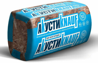 Звукоизоляционный утеплитель КНАУФ Акустик, 12м², 1230ммx610ммх50мм, плиты
