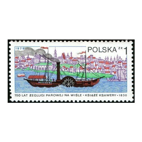 (1979-032) Марка Польша Весельный пароход 150 лет навигации по реке Висла III Θ