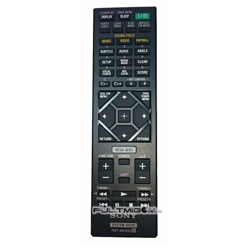 SONY RMT-AM120U пульт оригинальный new replacement rm amu171 for sony system audio remote control cmt sbt100 hcd sbt100 cmt sbt100b hcd sbt100bav fernbedienung