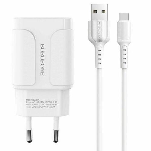 Адаптер Сетевой с кабелем BA37A Type-C, 1 шт. сзу 2usb type c borofone ba23a 1м 2 4a white