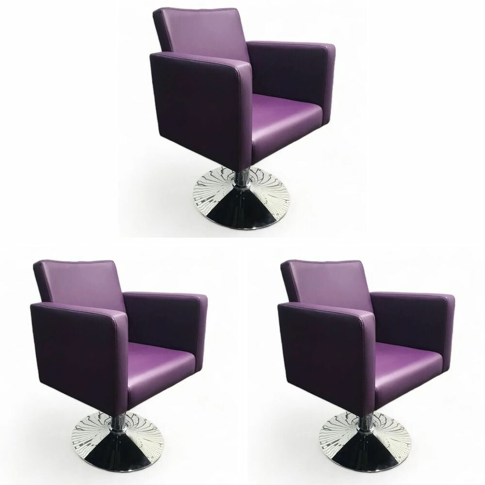 Парикмахерское кресло "Кубик", Фиолетовый, Гидравлика диск, 3 кресла