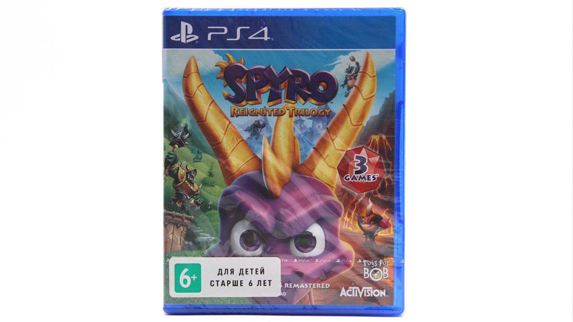 Spyro Reignited Trilogy (PS4/PS5, Новая)