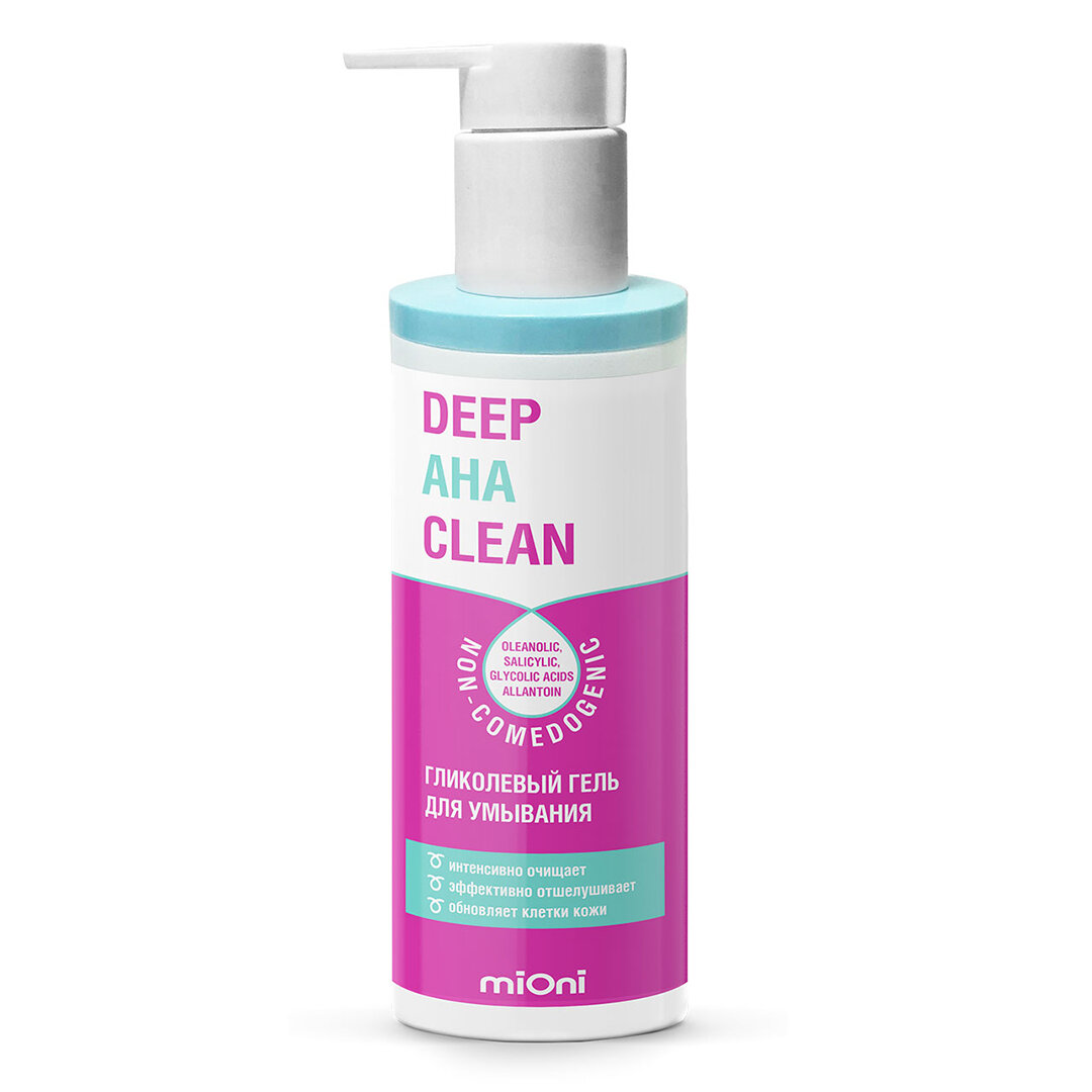 MIONI Миони Гликолевый некомедогенный гель для умывания Deep AHA Clean, 200 мл