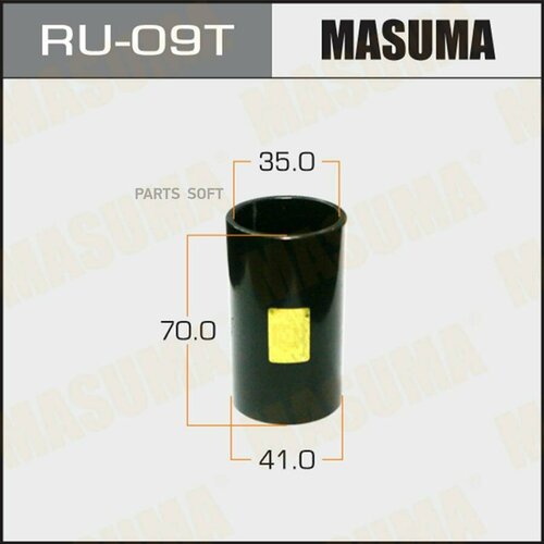 Оправка Masuma Для Выпрессовки, Запрессовки Сайлентблоков 41 X 35 Х 70 Masuma арт. RU09T