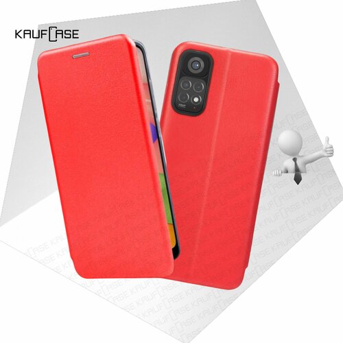 Чехол книжка KaufCase для телефона Xiaomi Redmi Note 11 /Note 11S (6.43), красный. Трансфомер чехол книжка kaufcase для телефона xiaomi redmi note 9 6 53 красный трансфомер