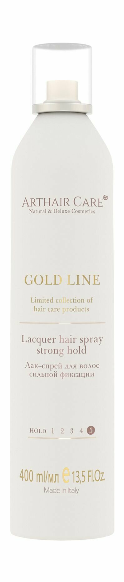 Лак-спрей для волос сильной фиксации Arthair Care Gold Line Lacquer Hair Spray Strong Hold