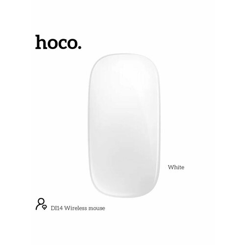 Мышь офисная сенсорная 250000₽