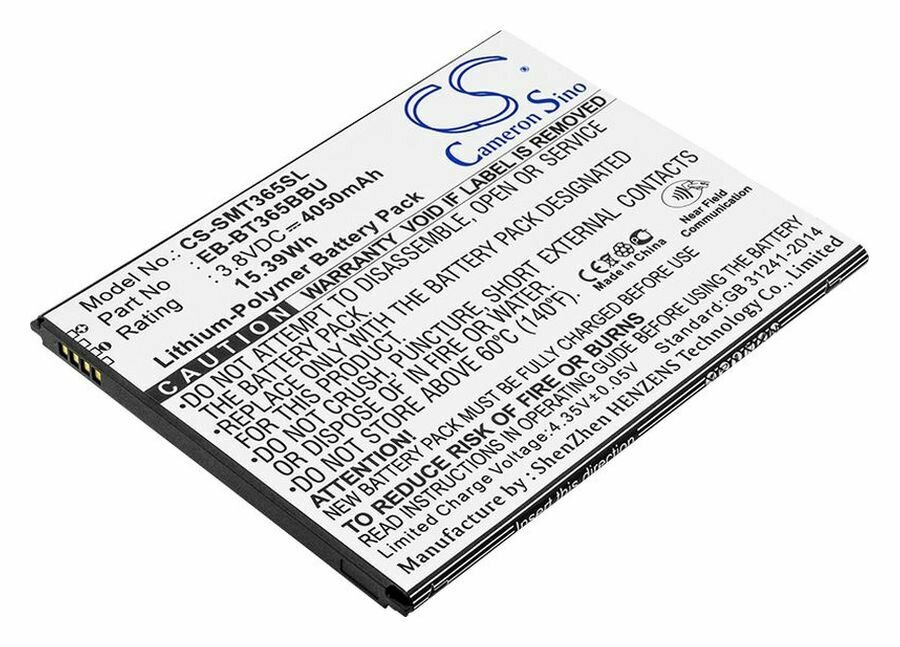 Аккумулятор CameronSino CS-SMT550SL для Samsung Galaxy Tab Active SM-T365 (EB-BT365BBE)