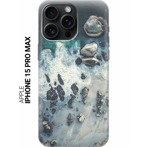 Силиконовый чехол на Apple iPhone 15 Pro Max / Эпл Айфон 15 Про Макс с рисунком Скалы и пляж чехол книжка на apple iphone 15 pro max эпл айфон 15 про макс с рисунком скалы и пляж золотистый
