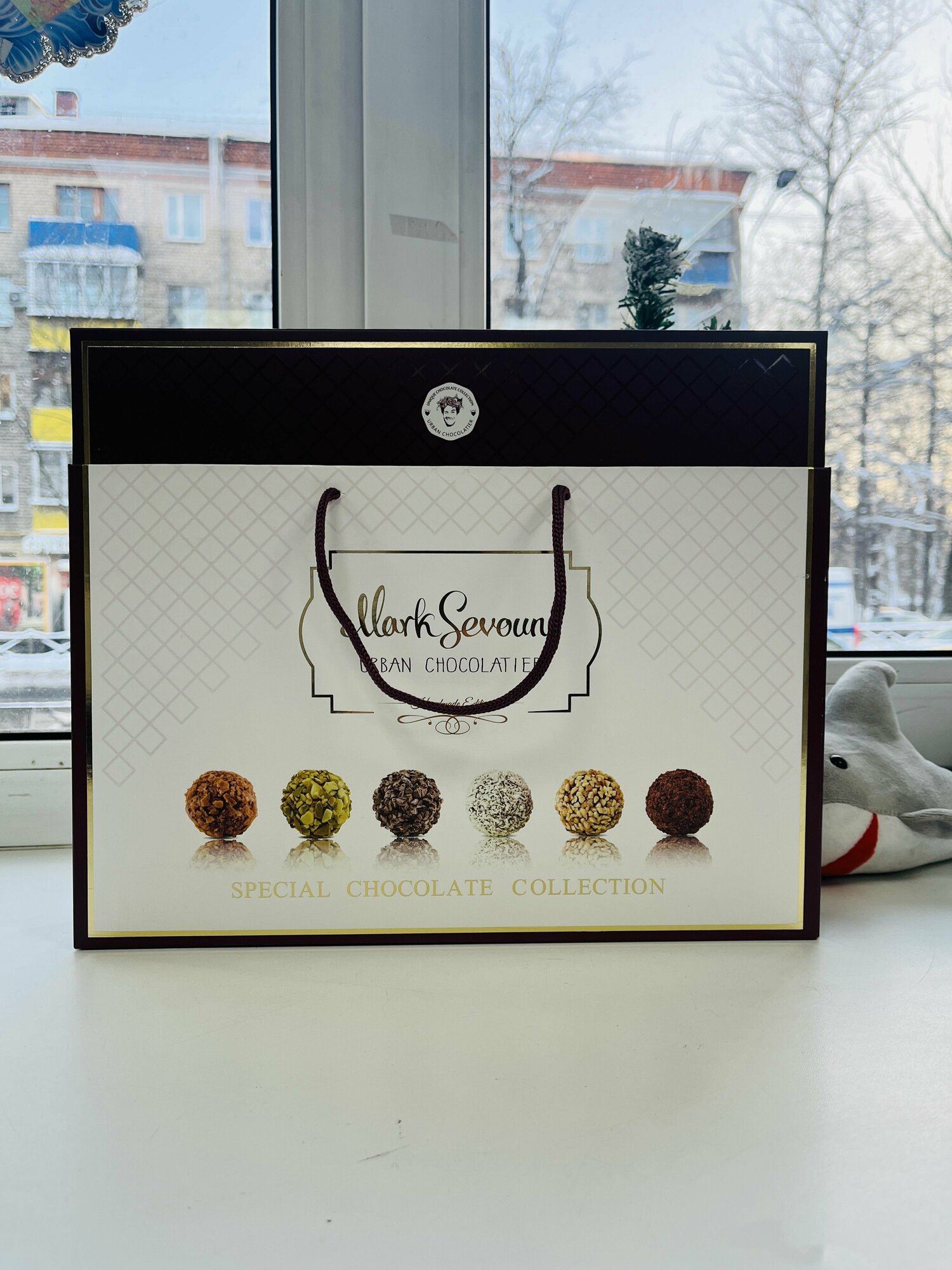 Подарочный набор шоколадных конфет Mark Sevouni SPECIAL 360 гр. Армения