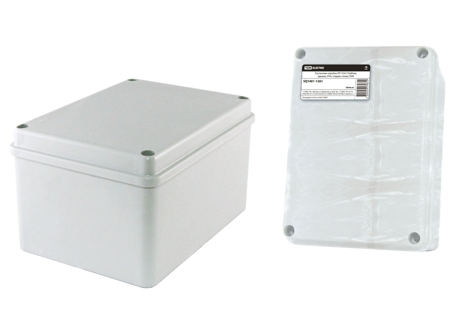 Распаячная коробка ОП 150х110х85мм, крышка, IP44, гладкие стенки, TDM SQ1401-1261 (1 шт.)