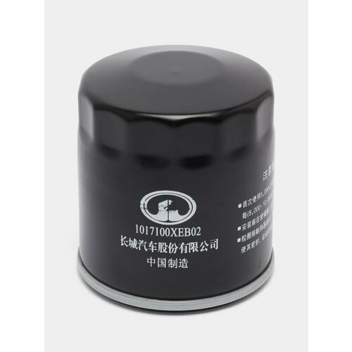 Масляный фильтр для Haval F7 F7X Jolion бензин 15 л 1017100XEB02 1599₽