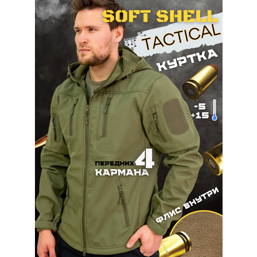фото Тактическая зеленая куртка softshell размера xxl от бренда "полигон"
