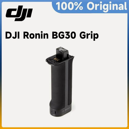 Изображение товара Аккумуляторная рукоятка DJI Ronin BG30 для DJI RS 3 Pro/DJI RS 2