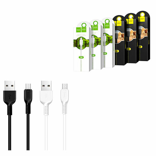 Кабель USB - MicroUSB Hoco X20 (2 м.) Черный