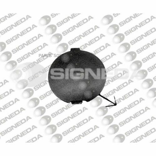 SIGNEDA PMZ99021CA загушка крюка MAZDA CX-7, 07 - 09