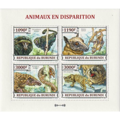 Почтовые марки Бурунди 2013г. Вымирающие животные Фауна MNH почтовые марки чад 2013 г фауна змеи малый лист mnh