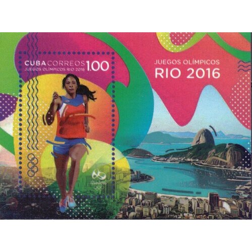 Почтовые марки Куба 2016г. Олимпийские игры - Рио-де-Жанейро, Бразилия Спорт, Бег, Олимпийские игры MNH